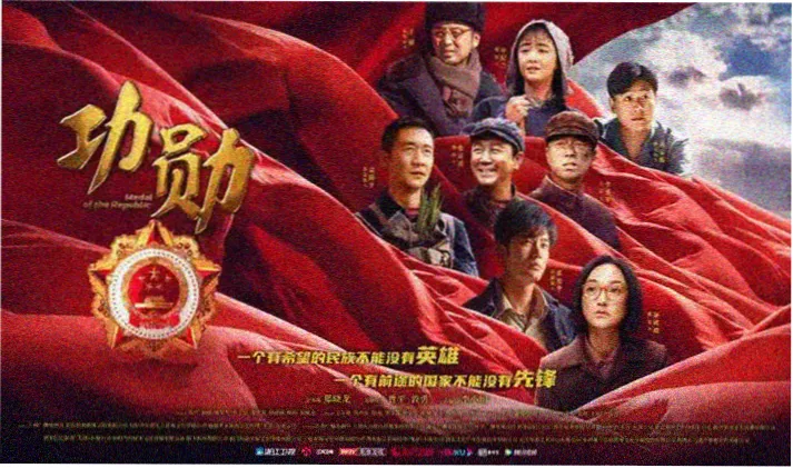 《鱼》动漫完整版 观测站场景 高清剧照